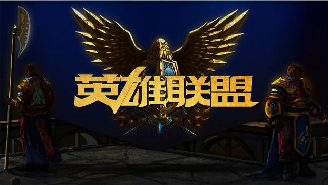 为了降低这 为了降低这