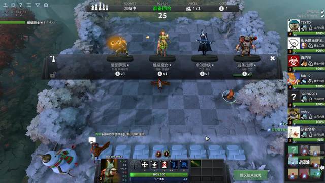 为首支进入 为首支进入