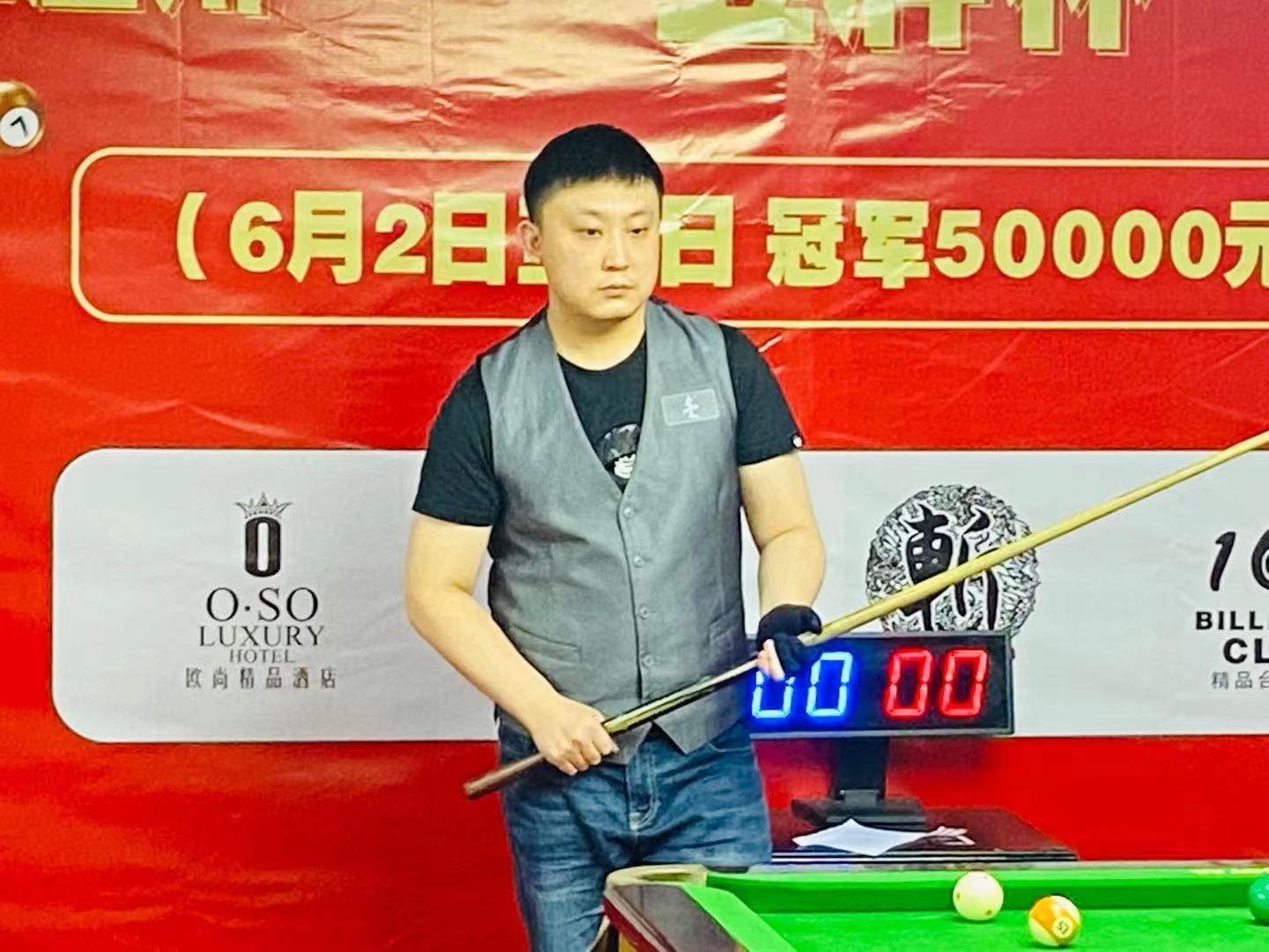 成为两队不 成为两队不